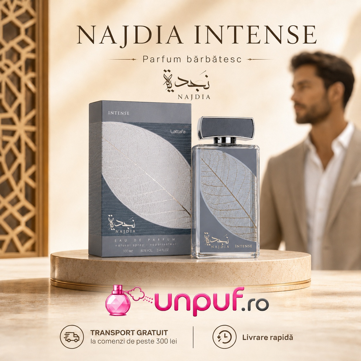 Najdia Intense Lattafa parfum bărbătesc cu transport gratuit la comenzi de peste 300 lei unpuf.ro