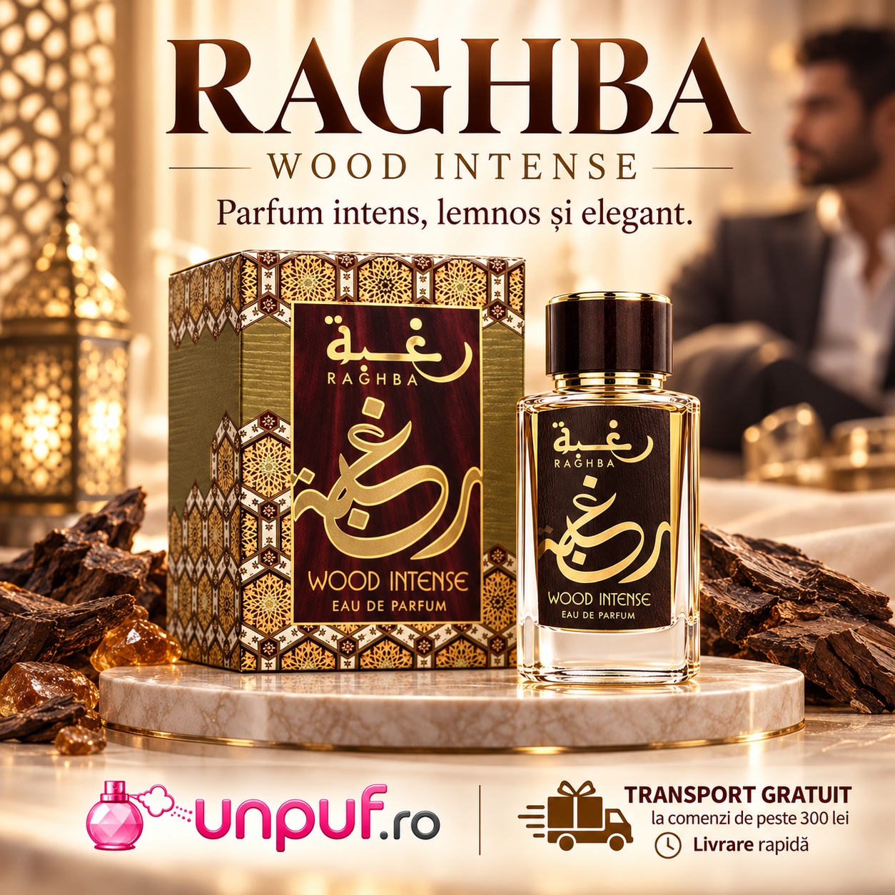 Raghba Wood Intense Lattafa parfum intens lemnos și elegant cu prezență orientală