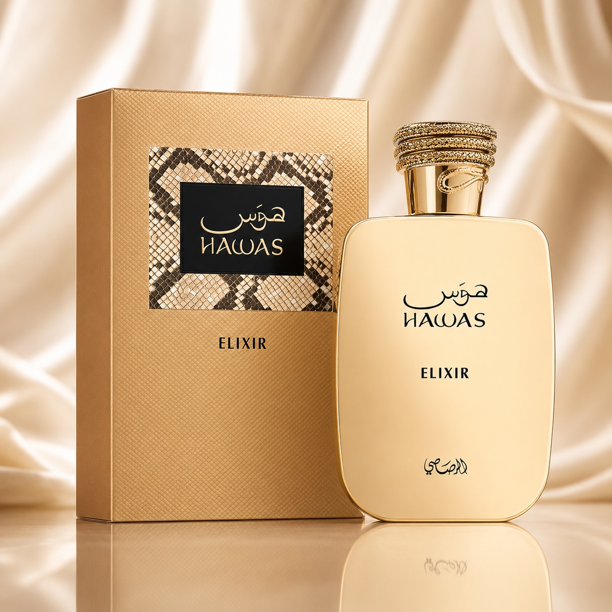 Parfum Rasasi Hawas Elixir 100 ml pentru bărbați, sticlă aurie și cutie elegantă premium