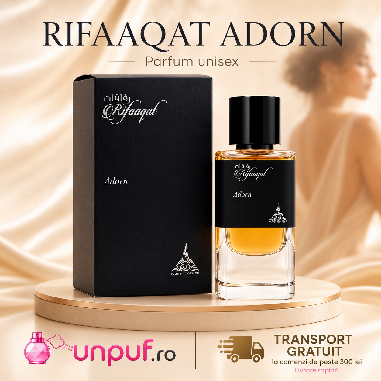 Rifaaqat Adorn Paris Corner parfum arăbesc elegant lemnos ambrat și condimentat