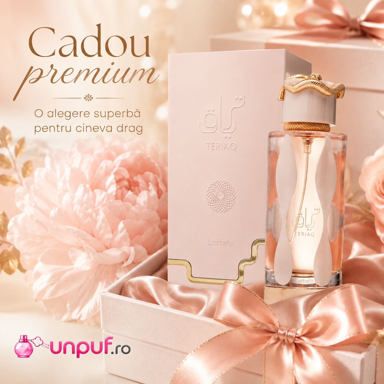 Teriaq Lattafa cadou premium pentru cineva drag, parfum elegant dulce și sofisticat