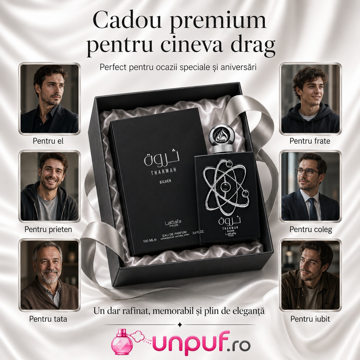 Tharwah Silver Lattafa Pride cadou premium pentru el, frate, prieten, coleg, tată sau iubit