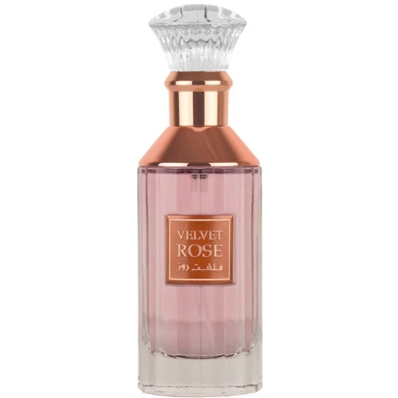 Flacon Velvet Rose Lattafa 100 ml roz pudrat cu capac cristalin și detalii rose gold