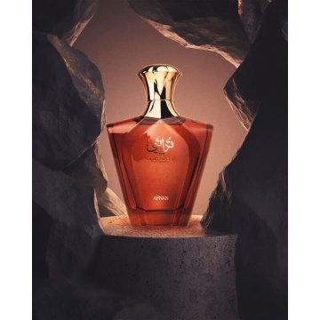 Afnan Turathi Brown – Parfum EDP 90 ml, bărbați - Img 7