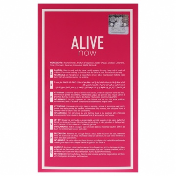 Parfum Alive Now Maison Alhambra 100 ml, Apa De Parfum, Femei - Img 4