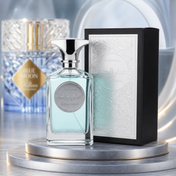 Parfum Arăbesc Elysian Fields V.V Love Eau de Parfum 100 ml, Unisex, Inspirat din Blue Moon Ginger Dash By Kilian, Aromă Proaspătă și Persistentă