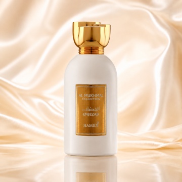 Parfum Arăbesc Hamidi Al Mukhmal Enjezab, Damă, edp - Img 2