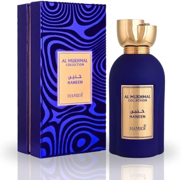 Parfum Arăbesc Hamidi Al Mukhmal Haneen, Damă, edp