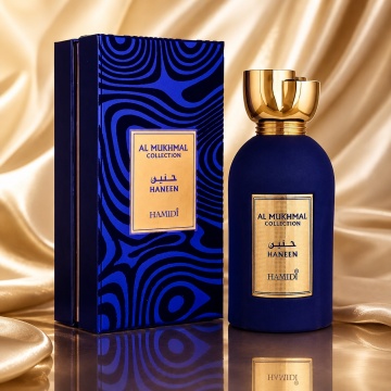 Parfum Arăbesc Hamidi Al Mukhmal Haneen, Damă, edp