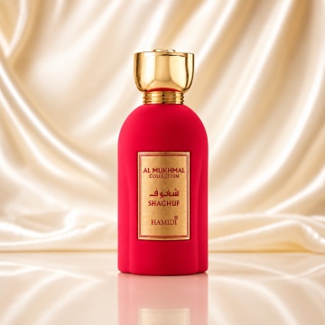 Parfum Arăbesc Hamidi Al Mukhmal Shaghuf, Damă, edp - Img 2