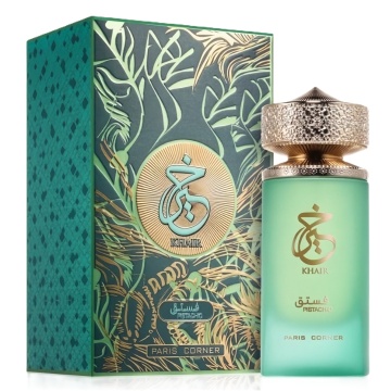 Parfum Arăbesc Khair Pistachio Paris Corner 100 ml, Apă de Parfum Unisex Damă și Bărbat, Aromă Gurmandă, Dulce, Cremoasă și Memorabilă, cu Fistic, Înghețată, Bergamotă, Alune, Rom, Cardamom, Frișcă, Bezea, Tonka, Cacao, Cedru și Lemn de Santal, Inspirată - Img 11