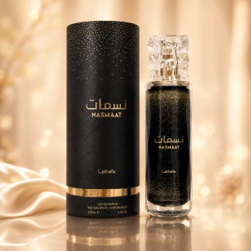 Parfum Arabesc Lattafa Nasmaat EDP 100 ml, Femei și Bărbați, Floral Fructat, Magnolie, Coacăze Negre, Caise, Iasomie și Vanilie