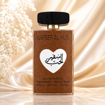 Parfum Arăbesc Safeer Al Hub Ard Al Zaafaran 100 ml, Apă de Parfum Bărbat, Aromă Oriental Florală, Citrice, Mosc și Vanilie, Inspirat Allure Homme Sport - Img 2