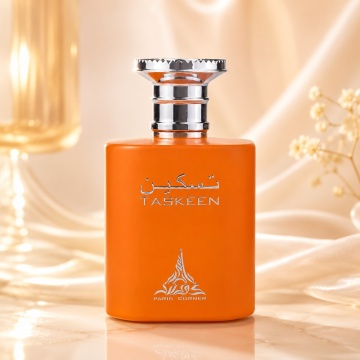 Parfum Arăbesc Taskeen Paris Corner 100 ml, Apă de Parfum Unisex, Damă, Bărbat, Aromă Fructat Gurmandă, Citrice, Piersică, Caramel și Vanilie, Inspirat Erba Pura - Img 2