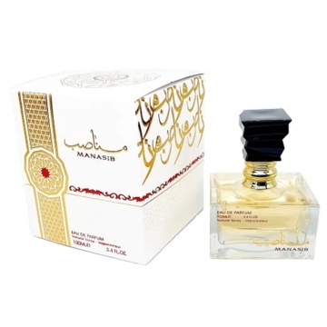Parfum Ard Al Zaafaran Manasib 100 ml, parfum arăbesc, edp, Damă