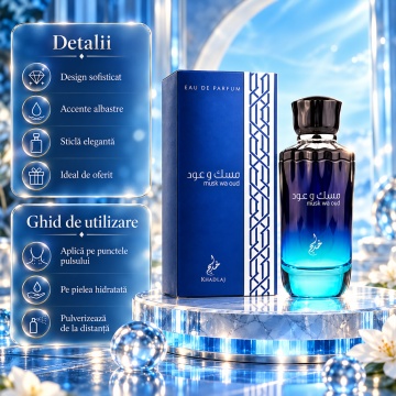 Parfum Khadlaj Musk Wa Oud Khadlaj 100 ml - Img 6