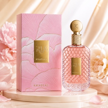 Parfum Khadlaj Ria 100 ml