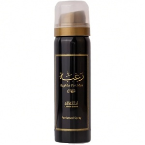 Parfum Raghba For Man Lattafa 100 ml, Apă De Parfum + 50 ml Deodorant Spray, Bărbat - Img 8