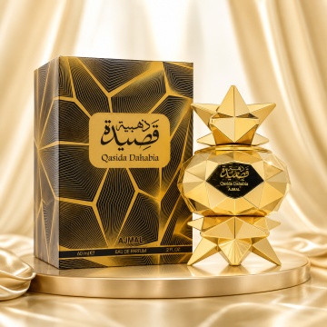 Parfum Arăbesc Ajmal Qasida Dahabia 60 ml, Damă, edp - Img 2