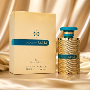 Parfum Arăbesc Forever Gold Eau De Parfum 100 Ml