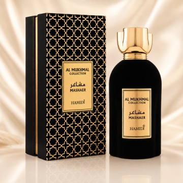 Parfum Arăbesc Hamidi Al Mukhmal Mashaer, Damă, edp