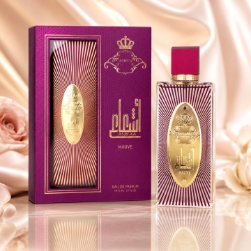 Parfum Arăbesc My Perfumes Asha' A Mauve 110 ml, Damă, edp