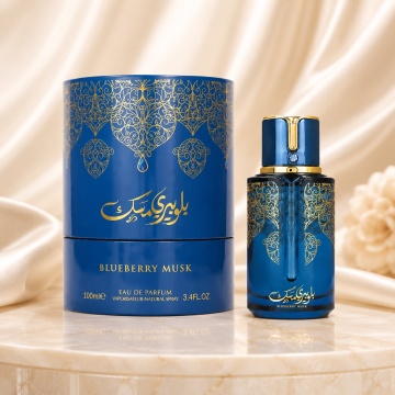 Parfum Arăbesc My Perfumes Blueberry Musk 100 ml, Damă, edp