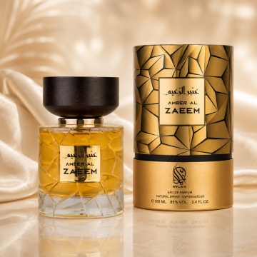 Parfum Arăbesc Nylaa Amber Al Zaeem EDP 100 ml Unisex, Inspirat Baccarat Rouge 540, Aromă Oriental Fructat Chypre cu Fructe Roșii, Patchouli, Flori, Prune, Zahăr Fructat, Lemn de Cașmir și Violetă