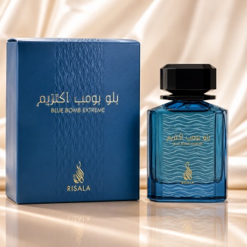 Parfum Arăbesc Risala Series Blue Bomb Extreme 100 ml, Unisex, Damă, Bărbat, edp - Img 8