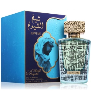 Parfum Arăbesc Sheikh Al Shuyukh Supreme Lattafa 100 ml, Apă de Parfum Bărbat, Aromă Oriental Condimentată cu Scorțișoară, Trandafir, Șofran, Caramel, Paciuli, Ambră, Ambroxan, Note Lemnoase și Vanilie - Img 12