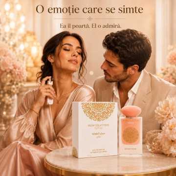 Parfum Gulf Orchid Toffee 60 ml - Img 5