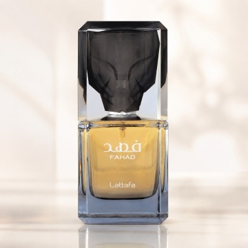 Parfum Lattafa Fahad 80 Ml, parfum arbesc original - Img 2