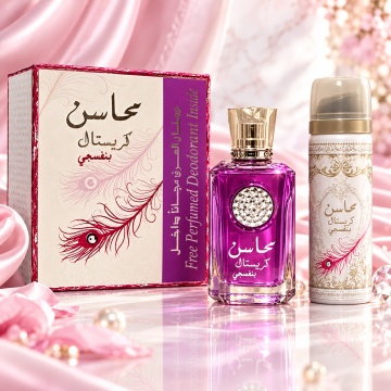 Parfum Lattafa Set Mahasin Crystal Violet : 100 ml + Deodorant Spray 50 ml, Unisex