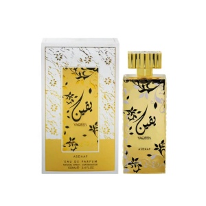 Parfum Lattafa Yaqeen 100ml, Damă