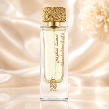 Parfum Musk Maghribi Nylaa 75 ml, Apa De Parfum, Femei - Img 2