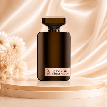 Parfum Nylaa Lamsat Al Tabac 100 ml - Img 2