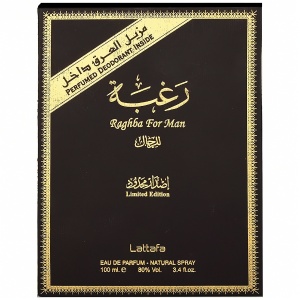 Parfum Raghba For Man Lattafa 100 ml, Apă De Parfum + 50 ml Deodorant Spray, Bărbat - Img 5