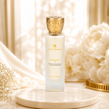 Parfum Shaghaf Oud 50ml, tip arăbesc, Unisex, Damă, Bărbat - Img 2