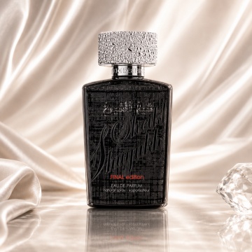 Parfum Sheikh Al Shuyukh Final Edition Lattafa 100 ml, Apă De Parfum, Bărbat