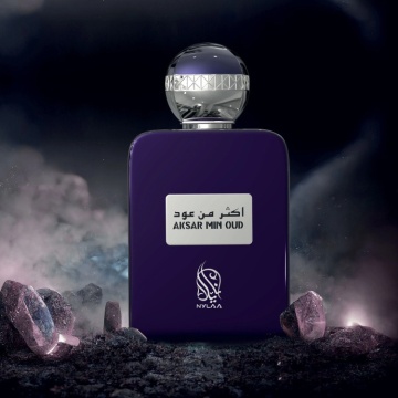 Parfum Aksar Min Oud Nylaa 100 ml, Apa De Parfum, Barbati - Img 3