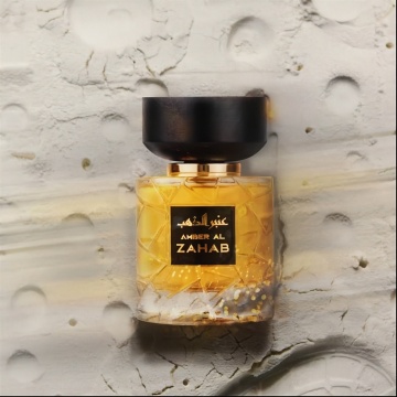 Parfum Amber Al Zahab Nylaa 100 ml, Apa De Parfum, Unisex - Img 8