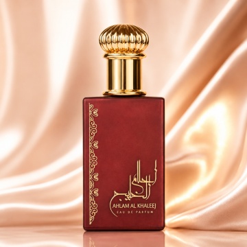 Parfum Arăbesc Ard Al Zaafaran Ahlam Al Khaleej 100 ml, Apă de Parfum Bărbați, Aromă Oriental Condimentată, Inspirat Aventus - Img 2