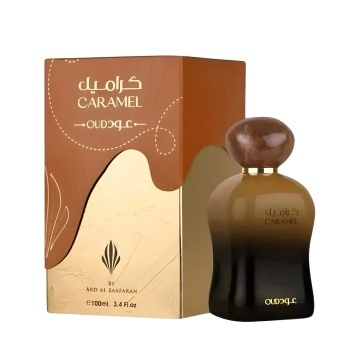 Parfum Arăbesc Ard Al Zaafaran Caramel Oud 100 ml, Apă de Parfum Unisex, Damă și Bărbat, Inspirat Passeggiata, Aromă Gurmand Dulce cu Caramel, Ciocolată, Frișcă, Praline, Vanilie, Mosc și Ambră - Img 11
