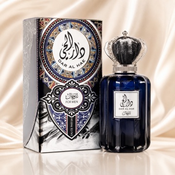 Parfum Arăbesc Ard Al Zaafaran Dar Al Hae For Men 100 ml, Apă de Parfum Bărbat, Inspirat Allure Homme Sport, Aromă Aromatic Lemnoasă cu Grapefruit, Bergamotă, Piper, Lavandă, Note Acvatice, Ambră, Cedru, Mosc și Vetiver