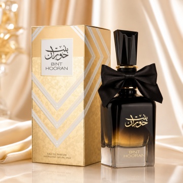 Parfum Arăbesc Bint Hooran Ard Al Zaafaran 100 ml, Apă de Parfum Damă, Aromă Oriental Arăbească Inspirată de Good Girl