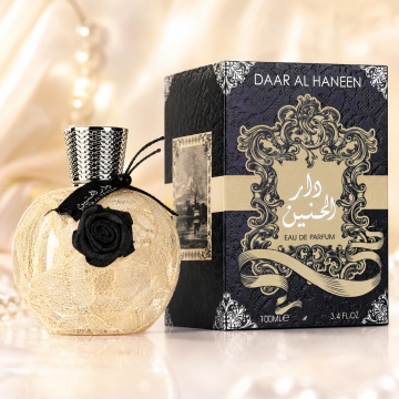 Parfum Arăbesc Daar Al Haneen Ard Al Zaafaran 100 ml, Apă de Parfum Damă, Aromă Oriental Arăbească Inspirată de J’Adore L’Or 2017