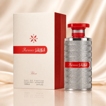 Parfum Arăbesc Forever Silver Ard Al Zaafaran 100 ml, Apă de Parfum Unisex Damă și Bărbat, Aromă Fresh Lemnoasă, Fructată, Dulce, Vanilată, Fin Condimentată și Rafinată, Inspirată de My Way