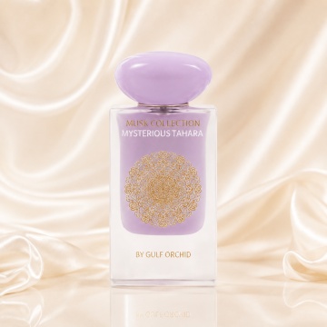 Parfum Arabesc Gulf Orchid Mysterious Tahara Eau De Parfum 60 Ml - Img 2