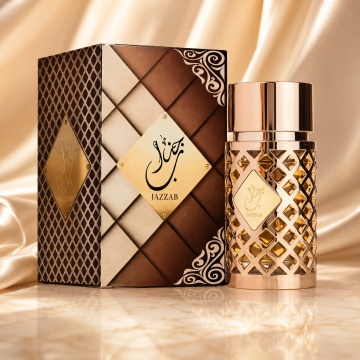 Parfum Arăbesc Jazzab Gold Ard Al Zaafaran 100 ml, Apă de Parfum Damă, Aromă Oriental Ambrată Inspirată de La Nuit Trésor