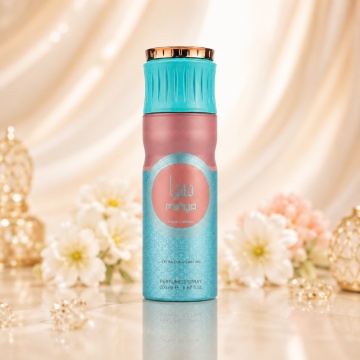 Parfum Arăbesc Minya 200 ml, Paris Corner, Apă de Parfum , Unisex, Damă, Bărbat